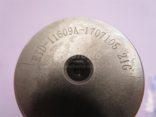 Вал КПП FAST RTD главный (выходной)