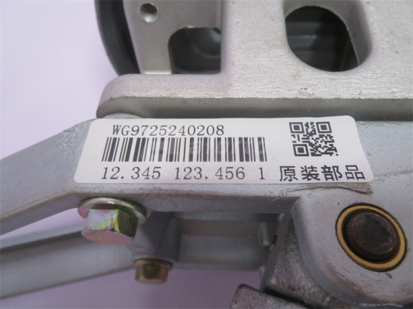 Рычаг выбора передач КПП HOWO (нового образца) (хорошее качество)