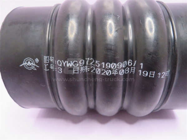 Гофра воздухозаборника HOWO 2009 QINYAN