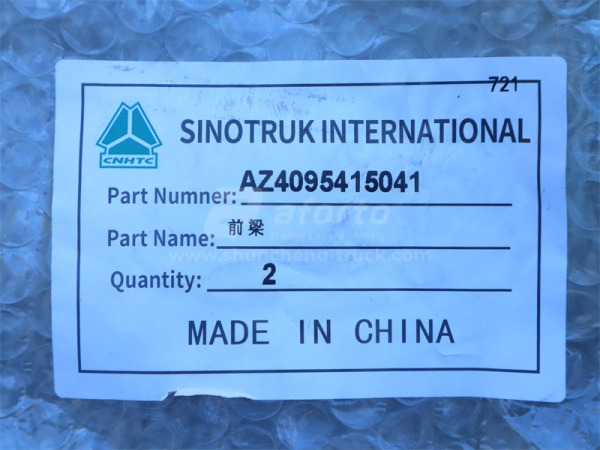 Балка передняя 880mm HOWO T5G/TX (оригинал)