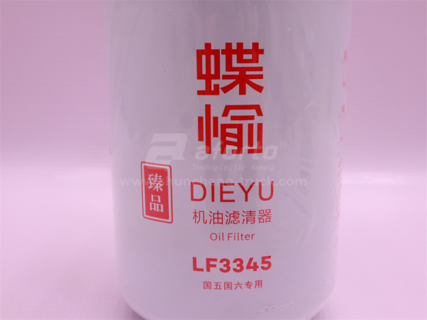 Фильтр масляный LF3345