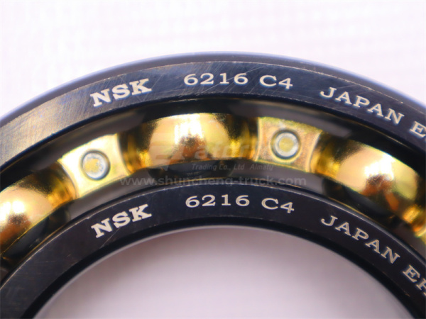 Подшипник АКПП SHANTUI SD23 NSK