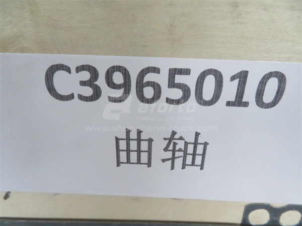 Вал коленчатый CUMMINS ISLE/6L/QSL (хорошее качество)