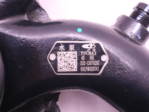 Помпа D32-1307020C YUCHAI YC4108/YC4D80-T20 (оригинал)