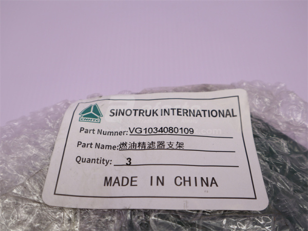 Кронштейн фильтра топливного D10 (оригинал)