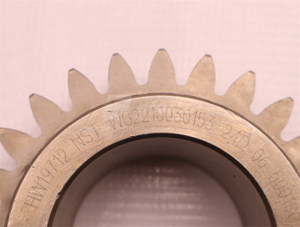 Шестерня HW19712  промежуточного вала 3 передачи Z = 26 (оригинал)