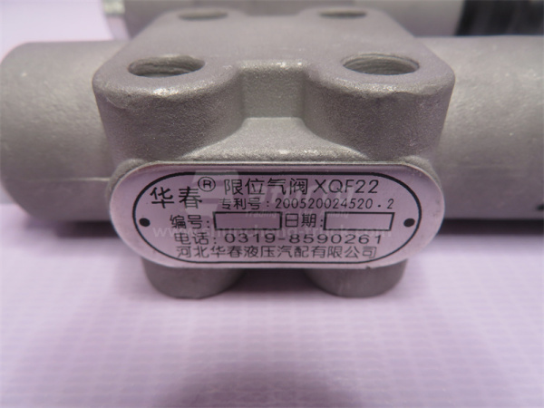 Клапан гидравлики ограничитель подъёма кузова (для FAST)