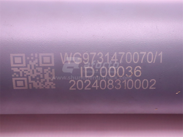 Гидроцилиндр рулевой HOWO/TX 8*4 CZYY