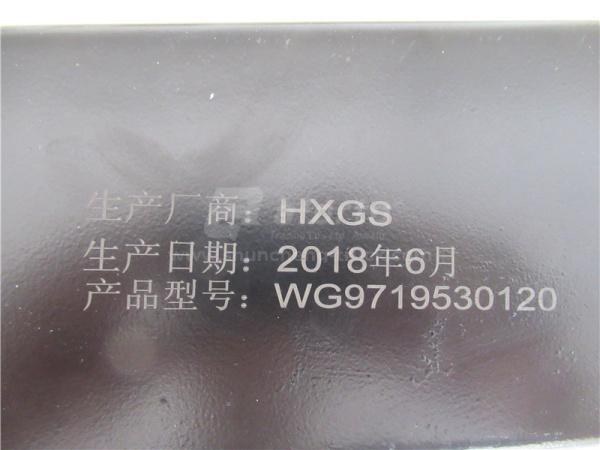 Радиатор охлаждения HOWO 2010 пластмассовый