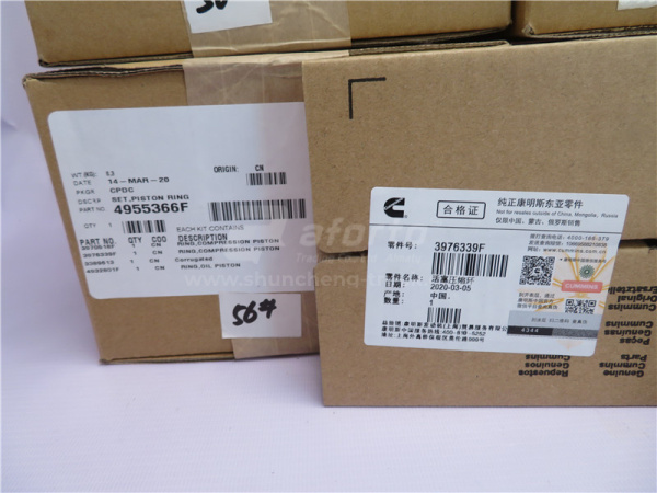 Кольца поршневые QSB6.7 (оригинал)