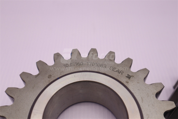 Шестерня КПП FAST 10JS160 вала заднего хода