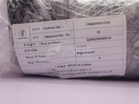 Кронштейн КПП SHAANXI X3000 левая (оригинал)