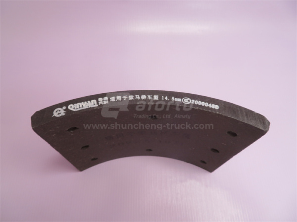 Накладка колодки тормозной XCMG QY25K задней 160 8 отв. QINYAN