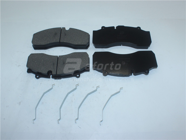 Колодки тормозные дисковые YUTONG, ZHONGTONG AFORTO