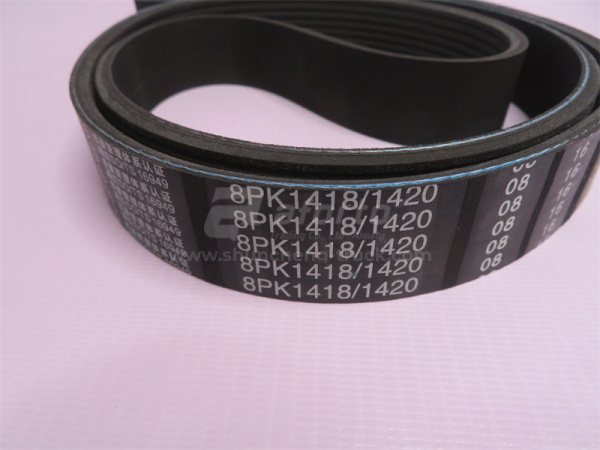 Ремень 8PK1418/1420 QINYAN