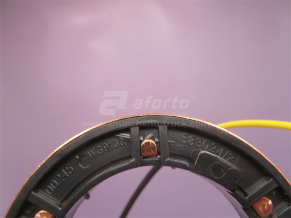 Кольцо контактное звукового сигнала HOWO