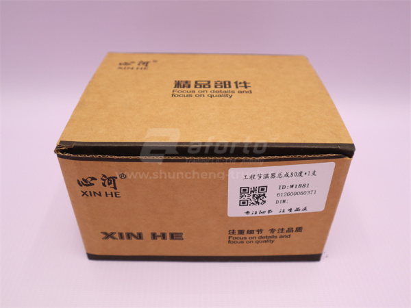 Термостат c корпусом в сборе WD615 80°  ZL50 XINHE