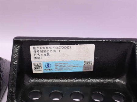 Кронштейн КПП SHAANXI X3000 левая (оригинал)