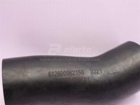 Патрубок радиатора WP10.336E53/WP10.380E22/WP10.340E22 нижний (оригинал)
