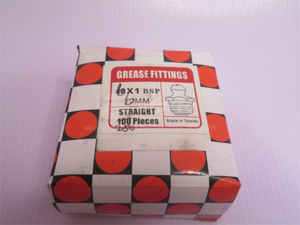 Тавотница D = 6 угол 180° (хорошее качество)