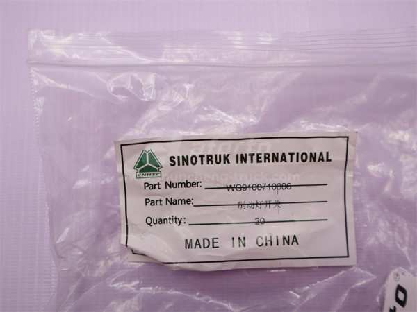 Датчик стоп сигналов HOWO 2007/STR (оригинал)