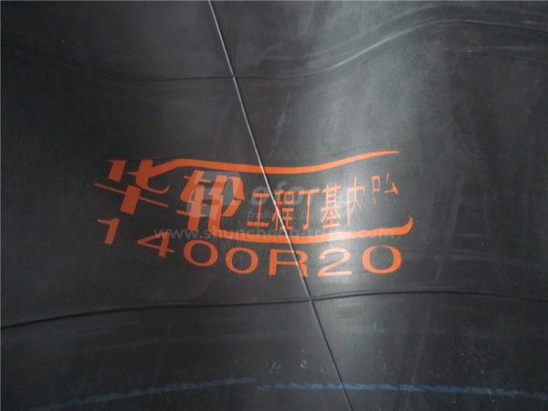 Камера FAW 1400R20