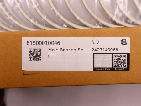 Вкладыши коренные WD615/WP10 STD (оригинал)