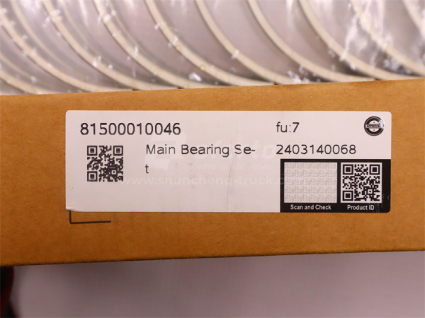 Вкладыши коренные WD615/WP10 STD (оригинал)