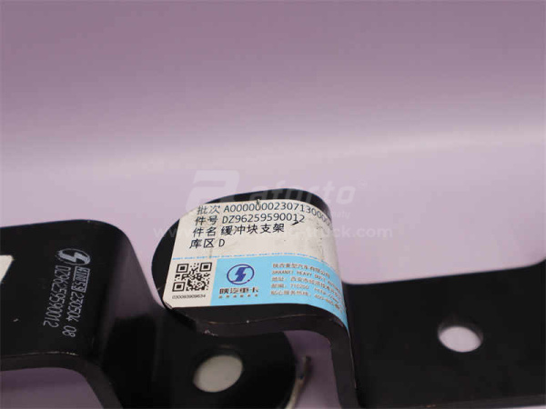 Кронштейн подушка КПП SHAANXI X3000 (оригинал)