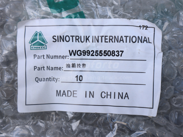 Лента крепления топливного бака HOWO TX380 400L (оригинал)