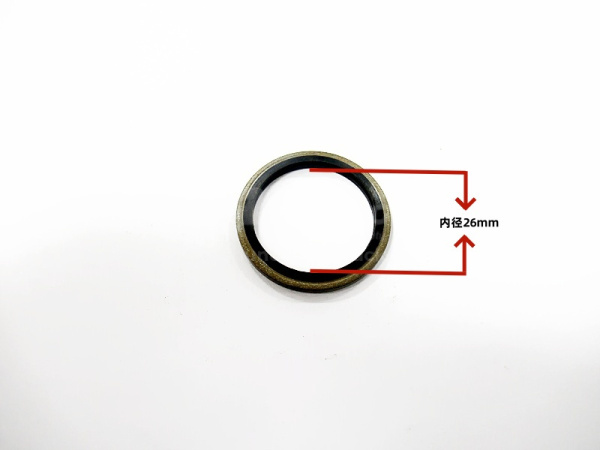 Шайба резинометалическая D = 26 (100 шт)