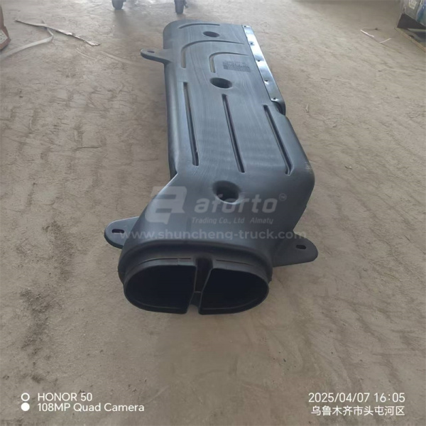 Воздухозаборник SHAANXI X3000 тягач