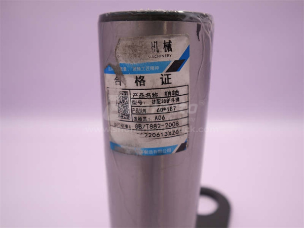 Палец гидроцилиндра подъема ковша XCMG LW300F 60*187
