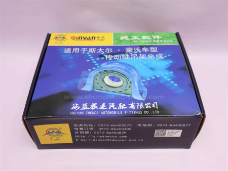 Опора карданного вала HOWO 2008/STR D = 70 20cm QINYAN