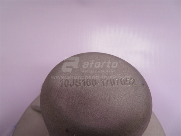 Крышка КПП FAST 10JS160 промежуточного вала демультипликатора