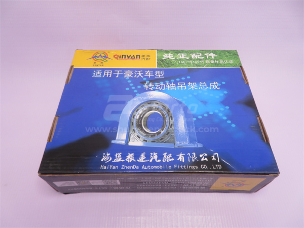 Опора карданного вала HOWO 2009 D = 70 22cm QINYAN