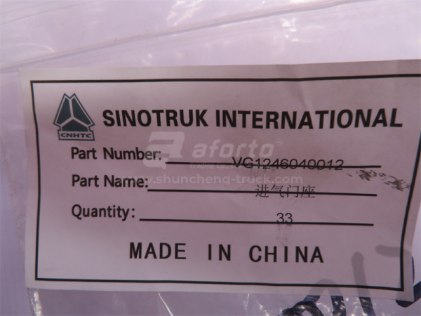 Седло клапана WP12/D12 впускного (12 шт) (оригинал)