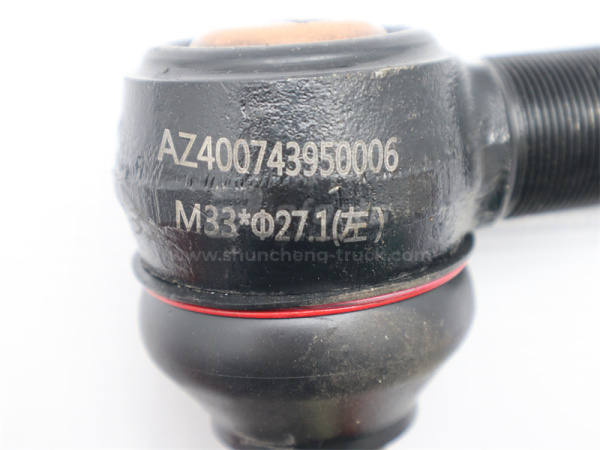 Наконечник рулевой HOWO 70T левая резьба 24*27*33