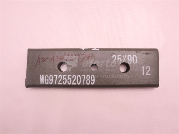 Лист рессоры HOWO/HOWO TX/V7 новая модель задней №12 - 25мм длина 300мм