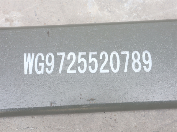 Лист рессоры HOWO/HOWO TX/V7 новая модель задней №7 - 25мм длина 890мм