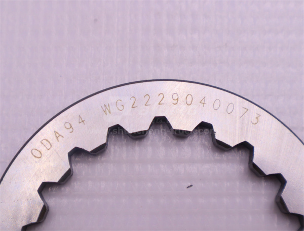 Шайба КПП HW15710/19712 вторичного вала зубчатая новая модель (оригинал)