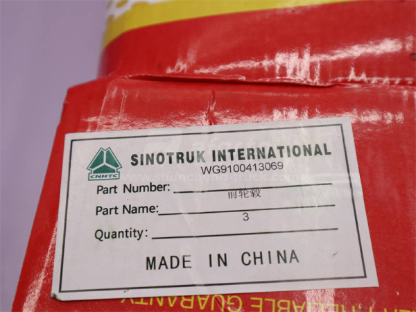 Ступица HOWO 2010 передняя 10 отв (оригинал)