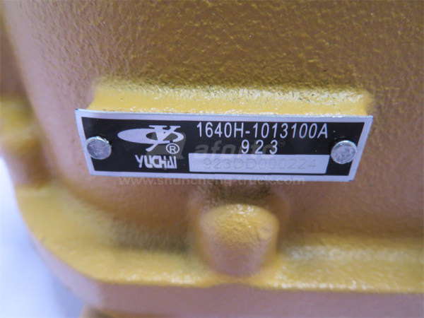 Радиатор теплообменника в сборе YUCHAI YC6108G (оригинал)