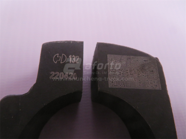 Гайка 38*1.5 ступицы SHAANXI передней (старого образца) (оригинал)