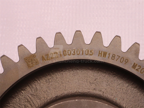 Шестерня КПП HW18709 промежуточного вала ведущая Z = 37 (оригинал)