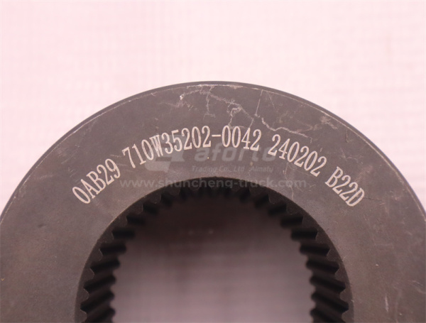 Муфта блокировки моста SINOTRUK MCP16 средно-задний мост (оригинал)