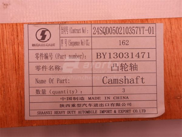 Вал газораспределительный SHANTUI SL30W Погрузчик DEUTZ WP6G125E22 (оригинал)