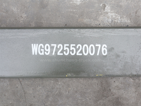 Лист рессоры HOWO/V7 новая модель передней № 1 - 18мм длина 1874мм