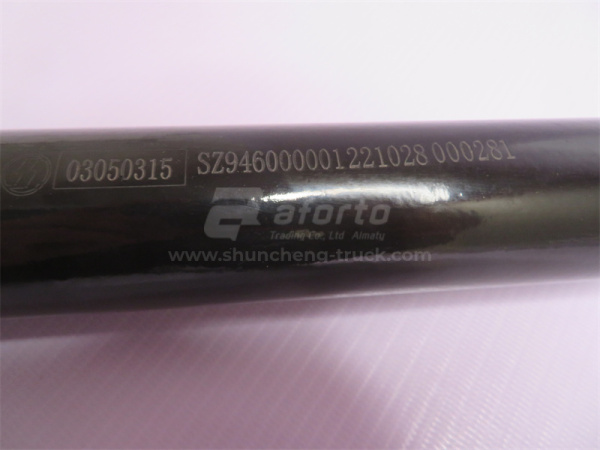 Кардан рулевой SHAANXI F3000 760mm (оригинал)