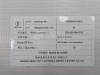 Радиатор отопителя SHAANXI X3000 (оригинал)